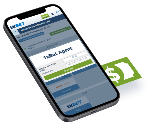 1xBet Agent Dashboard on Phone